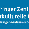Thüringer Zentrum für Interkulturelle Öffnung